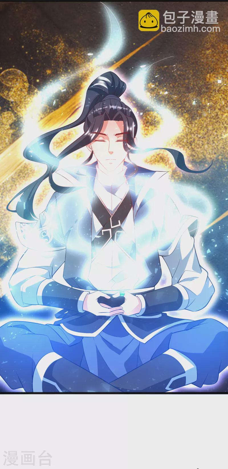 第8话 幻阵-第10话