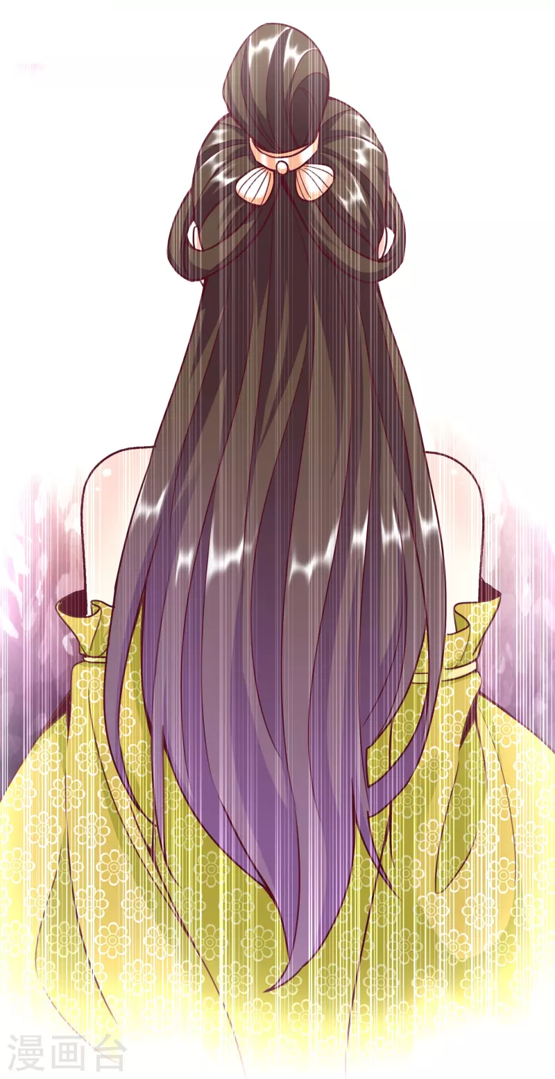 第94话 慕容席的弟弟-第98话