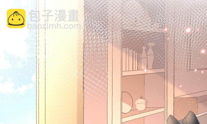 謊言男友 - 第38話 顏晏的黑料(1/3) - 8