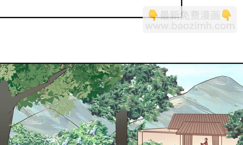 謊言男友 - 第43話 命懸一線(1/4) - 7