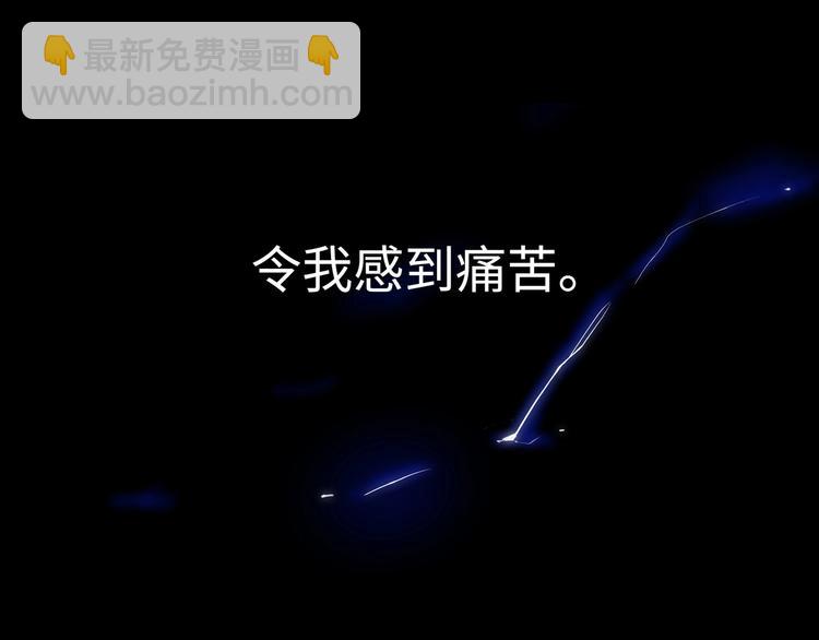 第1话  意外的重逢(1/5)-第2话