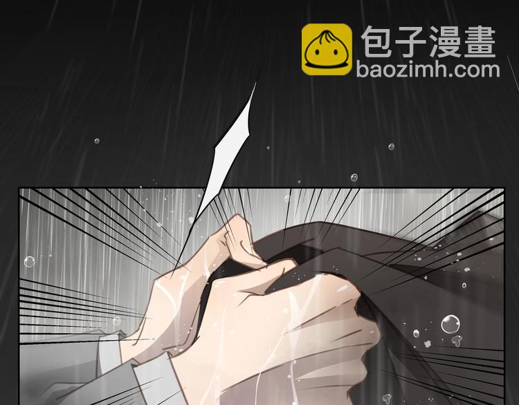 第1话  意外的重逢(1/5)-第2话