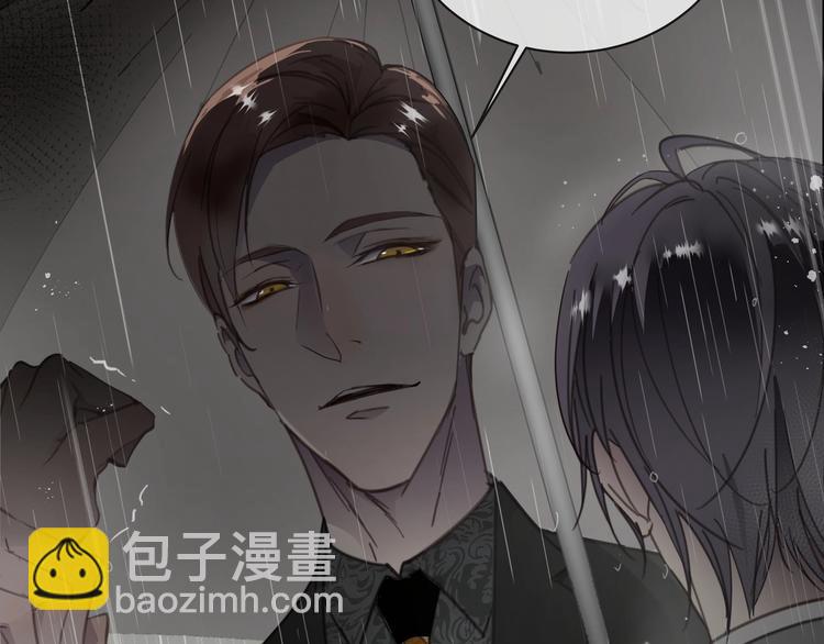 第1话  意外的重逢(1/5)-第2话