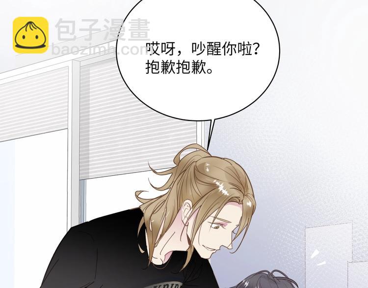 第1话  意外的重逢(1/5)-第2话