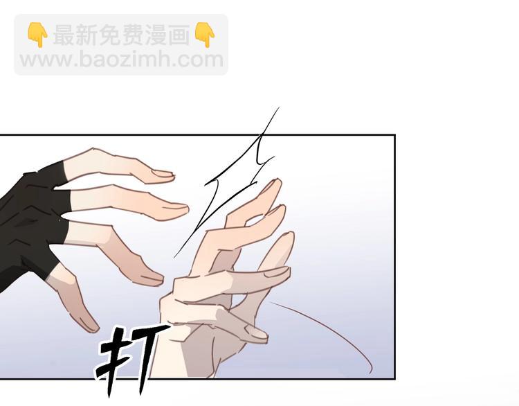 第1话  意外的重逢(1/5)-第2话