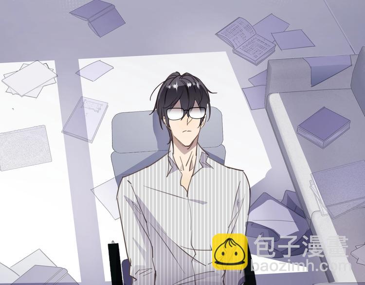 第1话  意外的重逢(1/5)-第2话