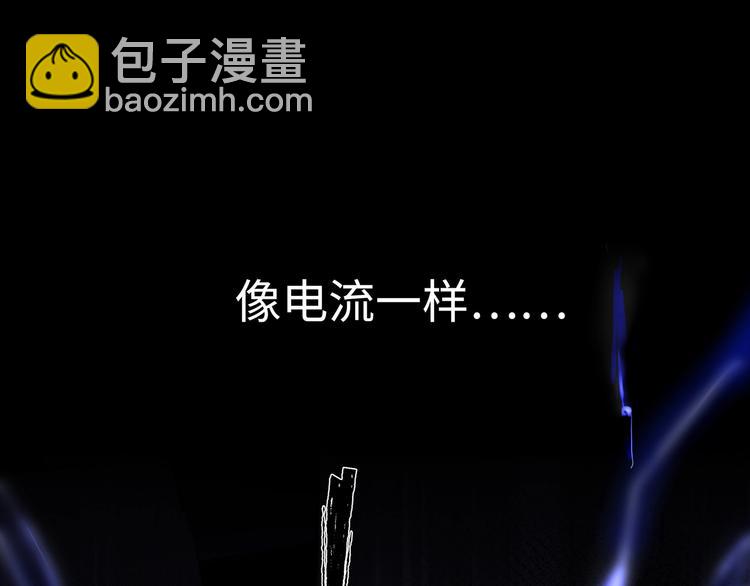 第1话  意外的重逢(1/5)-第2话