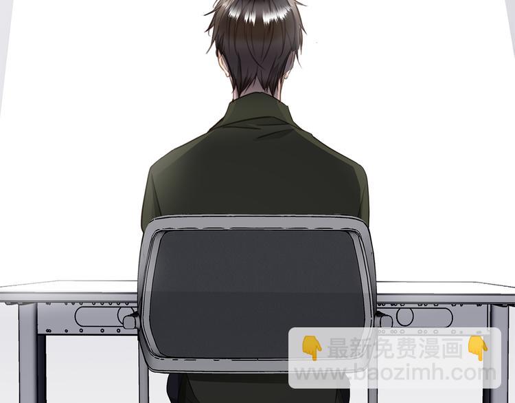 番外 初遇(1/3)-第12话