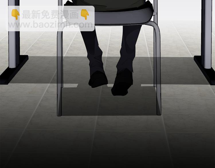 番外 初遇(1/3)-第12话