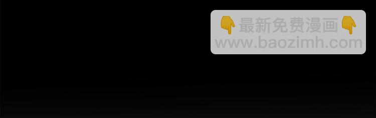 番外 初遇(1/3)-第12话