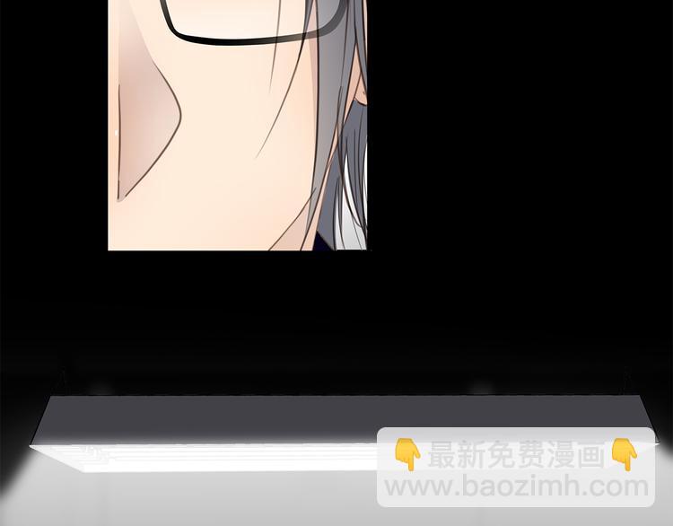 番外 初遇(1/3)-第12话