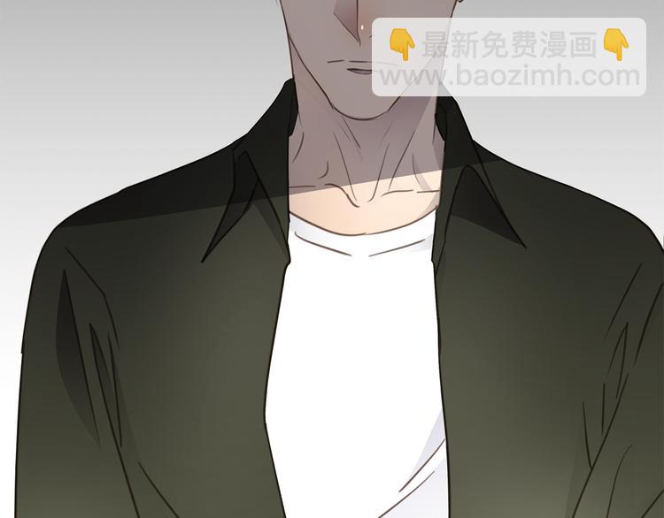 番外 初遇(1/3)-第12话