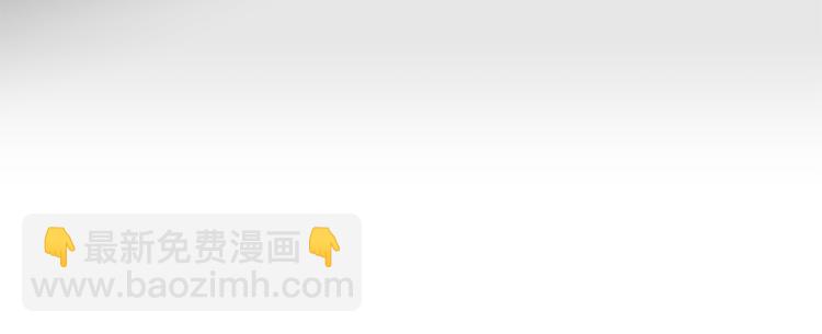 番外 初遇(1/3)-第12话