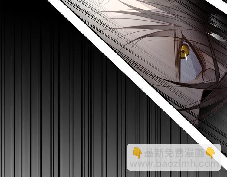 番外 初遇(1/3)-第12话