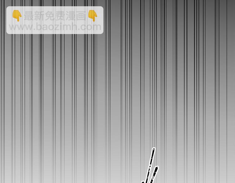 番外 初遇(1/3)-第12话