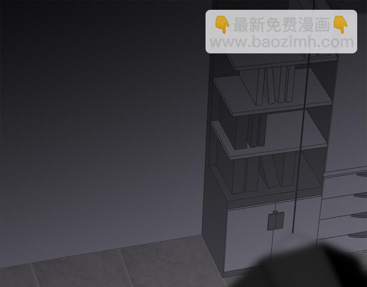 番外 初遇(1/3)-第12话