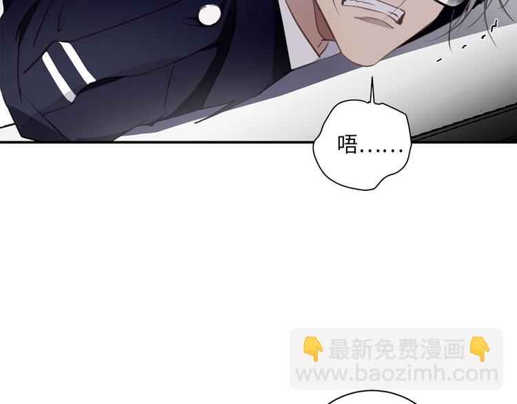 番外 初遇(1/3)-第12话