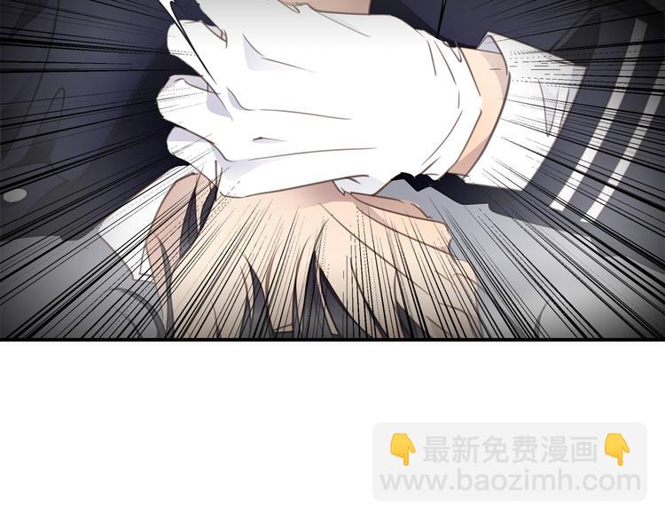 番外 初遇(1/3)-第12话