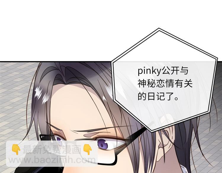 第12话  只为你而唱的歌(1/3)-第14话