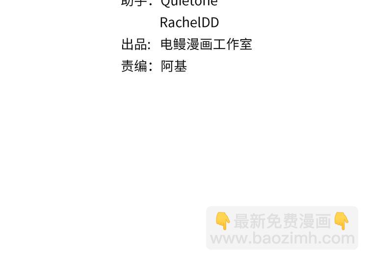 第12话  只为你而唱的歌(1/3)-第14话