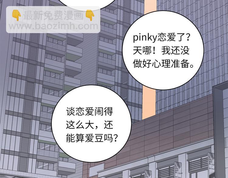 第12话  只为你而唱的歌(1/3)-第14话