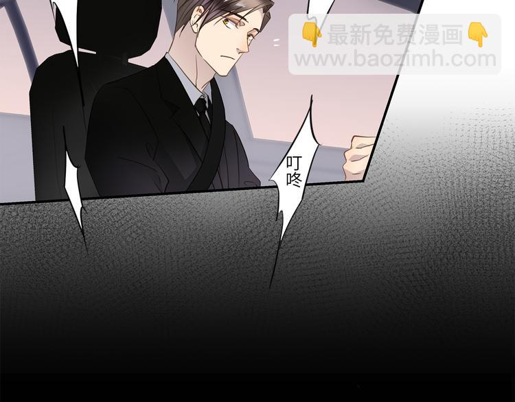 第12话  只为你而唱的歌(1/3)-第14话