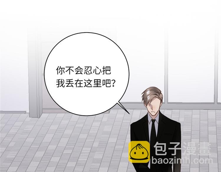 第12话  只为你而唱的歌(1/3)-第14话