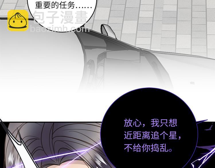 第12话  只为你而唱的歌(1/3)-第14话