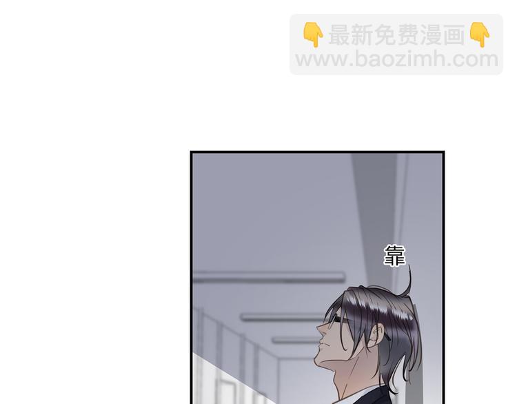 第14话  温存(1/3)-第16话