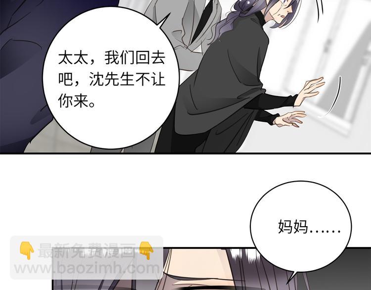 第14话  温存(1/3)-第16话