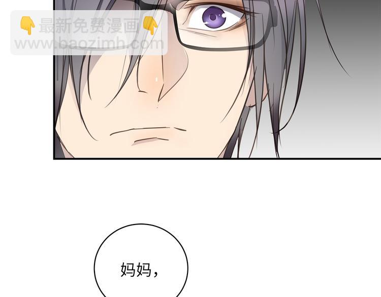 第14话  温存(1/3)-第16话