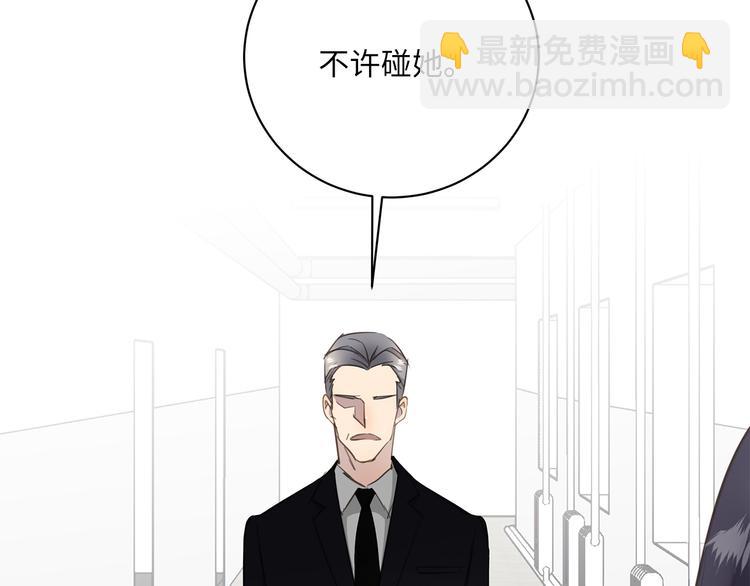 第14话  温存(1/3)-第16话