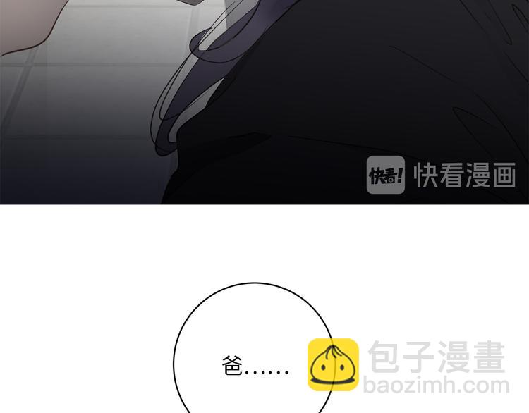 第14话  温存(1/3)-第16话