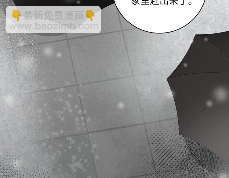 第14话  温存(1/3)-第16话