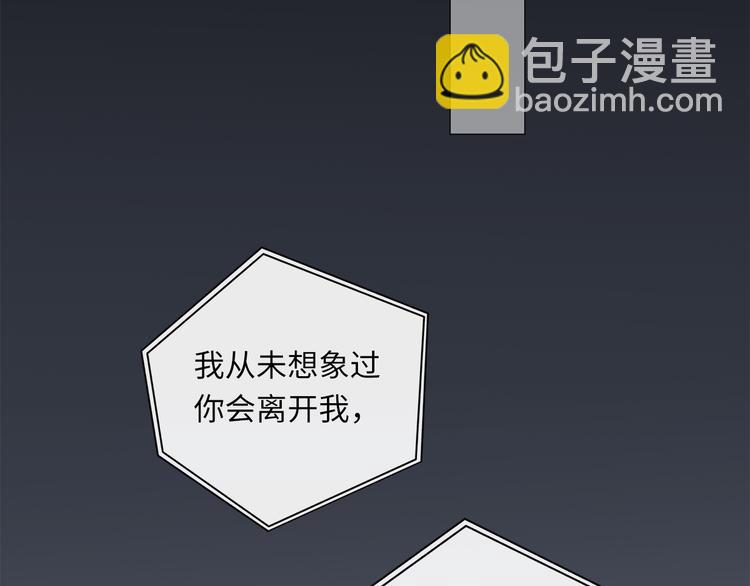 第14话  温存(1/3)-第16话