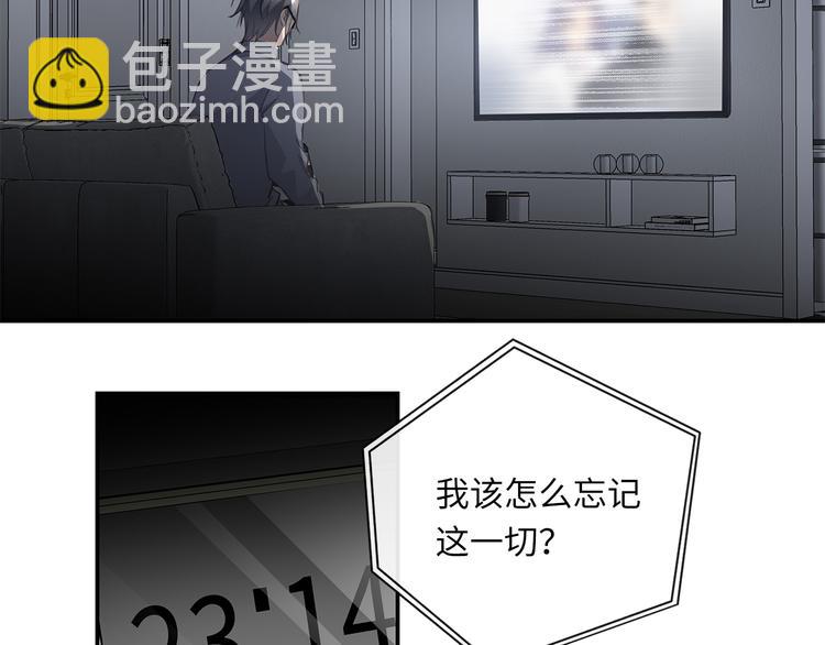 第14话  温存(1/3)-第16话