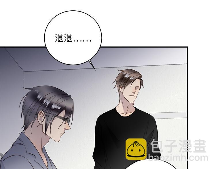 第14话  温存(1/3)-第16话