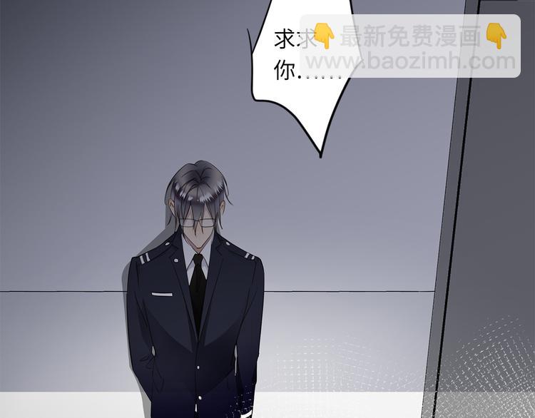 第14话  温存(1/3)-第16话