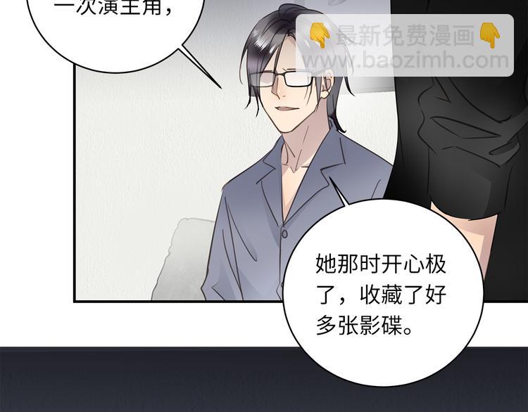 第14话  温存(1/3)-第16话