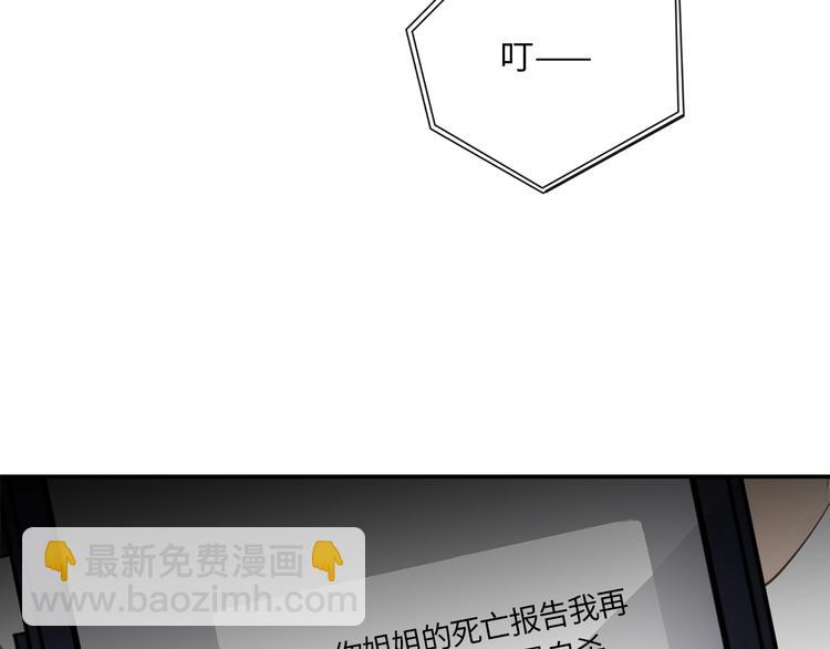 第14话  温存(1/3)-第16话