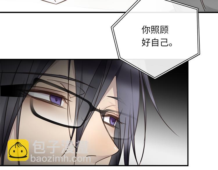 第16话  U盘里的秘密(1/3)-第18话