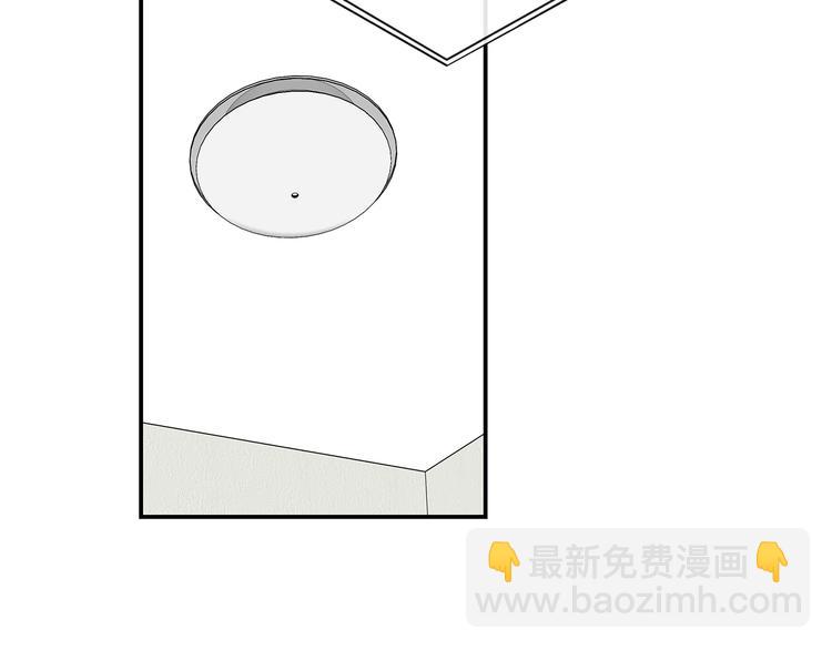 第16话  U盘里的秘密(1/3)-第18话
