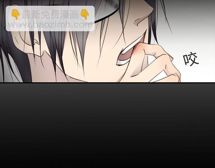 第16话  U盘里的秘密(1/3)-第18话