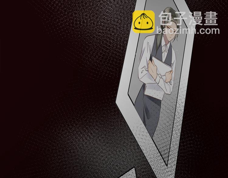 第16话  U盘里的秘密(1/3)-第18话