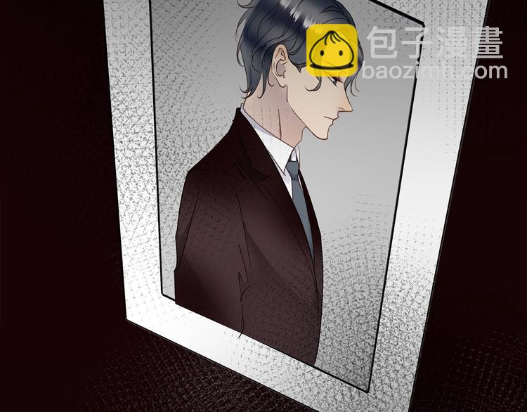 第16话  U盘里的秘密(1/3)-第18话