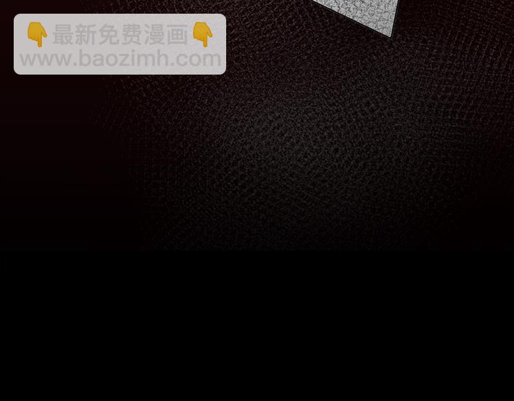 第16话  U盘里的秘密(1/3)-第18话