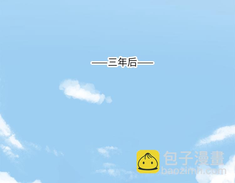 第16话  U盘里的秘密(1/3)-第18话