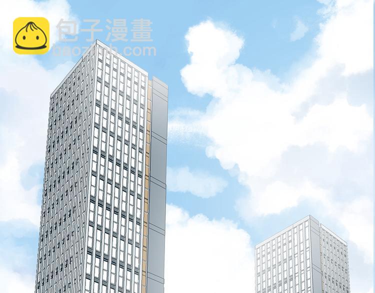 第16话  U盘里的秘密(1/3)-第18话