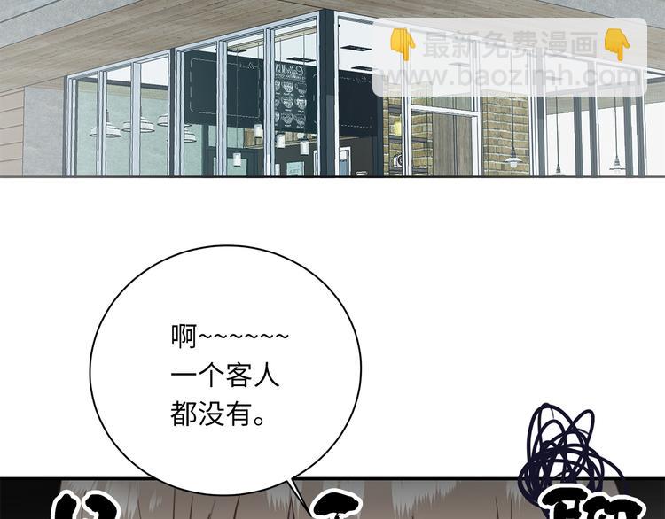 第16话  U盘里的秘密(1/3)-第18话