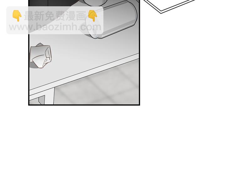第16话  U盘里的秘密(1/3)-第18话